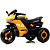 Детский электротрицикл RiverToys K002PX желтый
